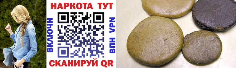 Что такое Черноголовка СК  АМФ  COCAIN  MEGA сайт  Мефедрон 