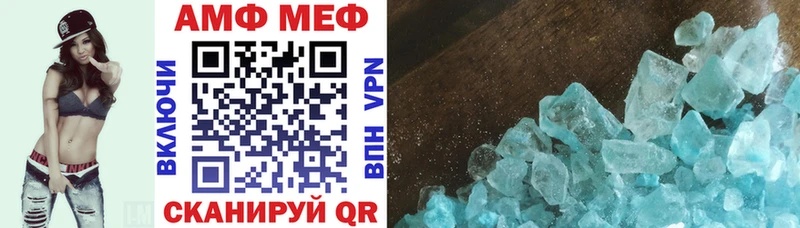 наркота  Черноголовка  Амфетамин 98% 