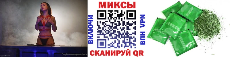 продажа наркотиков  Черноголовка  Бутират GHB 