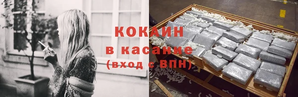 MDMA Покров