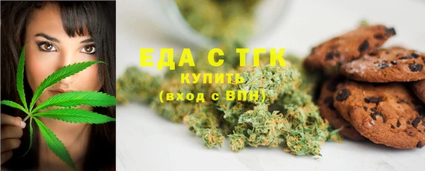 сатива Алзамай