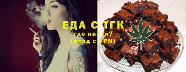 сатива Алзамай