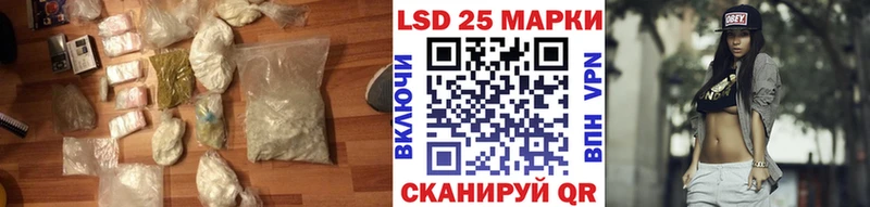 купить наркотики сайты  Черноголовка  Лсд 25 экстази ecstasy 
